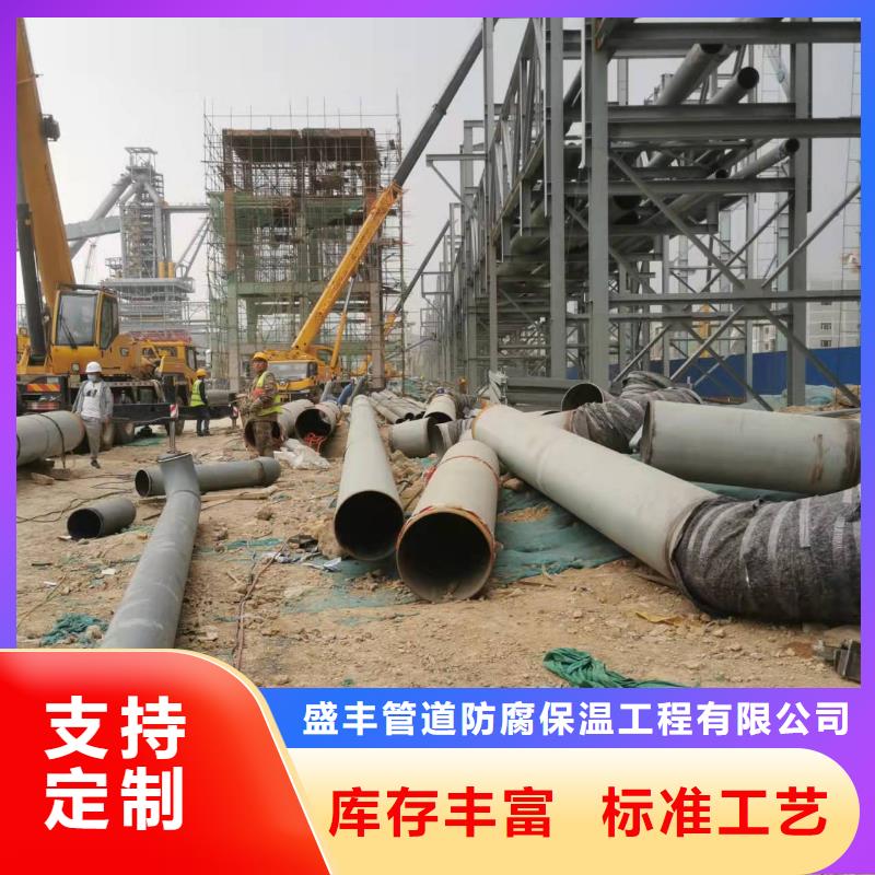 专业销售水泥砂浆钢管-口碑好