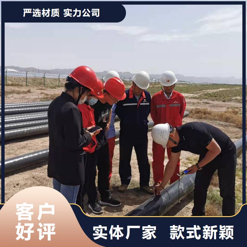 厂家直销3pe钢管、可定制