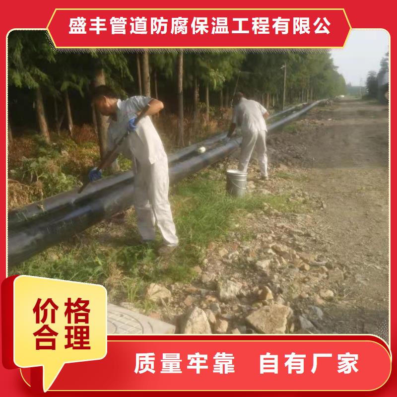 无缝钢管全国走货