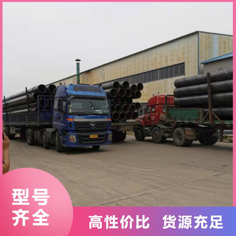 8710防腐钢管_服务优质