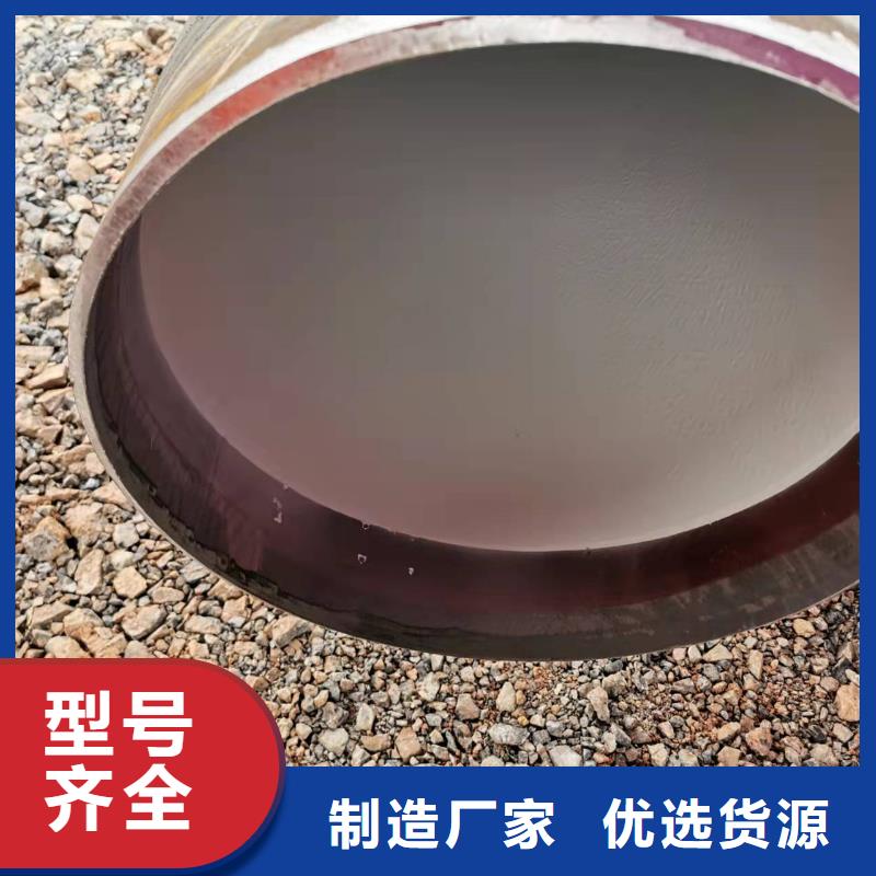 法兰8710防腐钢管5000厂家价格合理