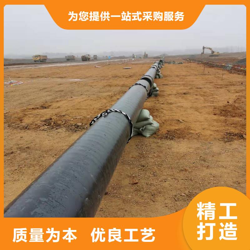 供应防腐保温钢管_厂家