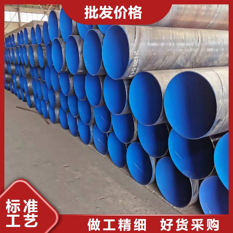 无缝钢管全国走货