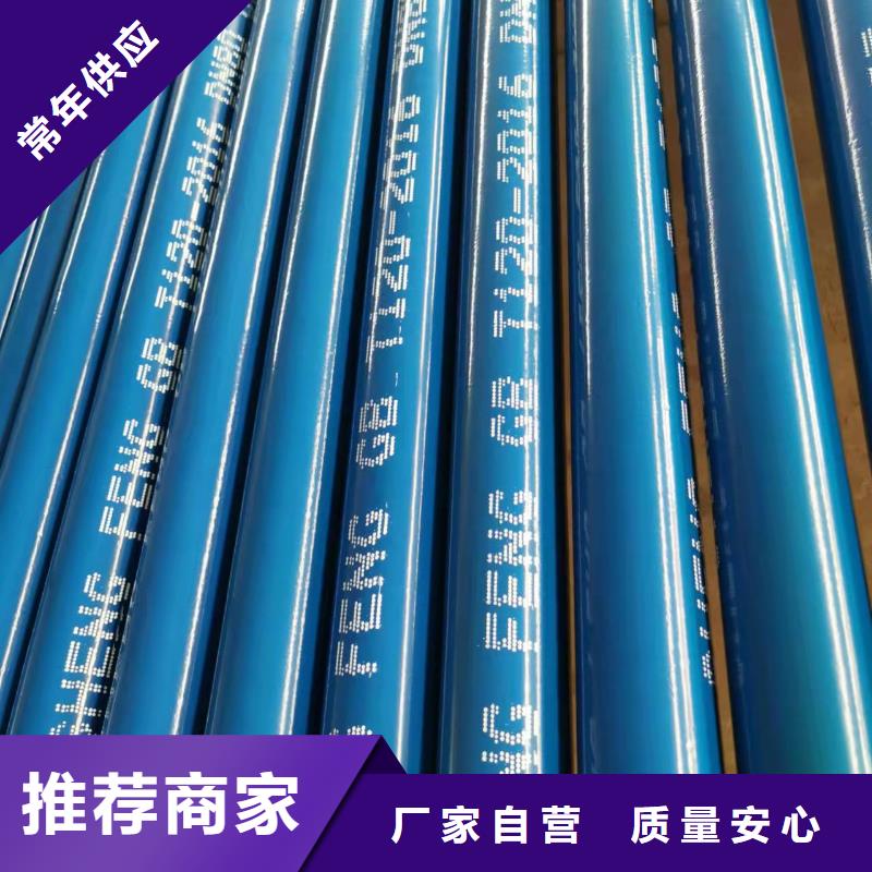 定制弯头法兰_厂家/供应