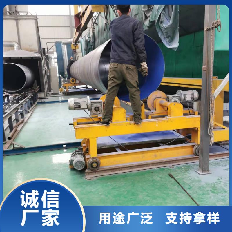 法兰8710防腐钢管5000厂家价格合理