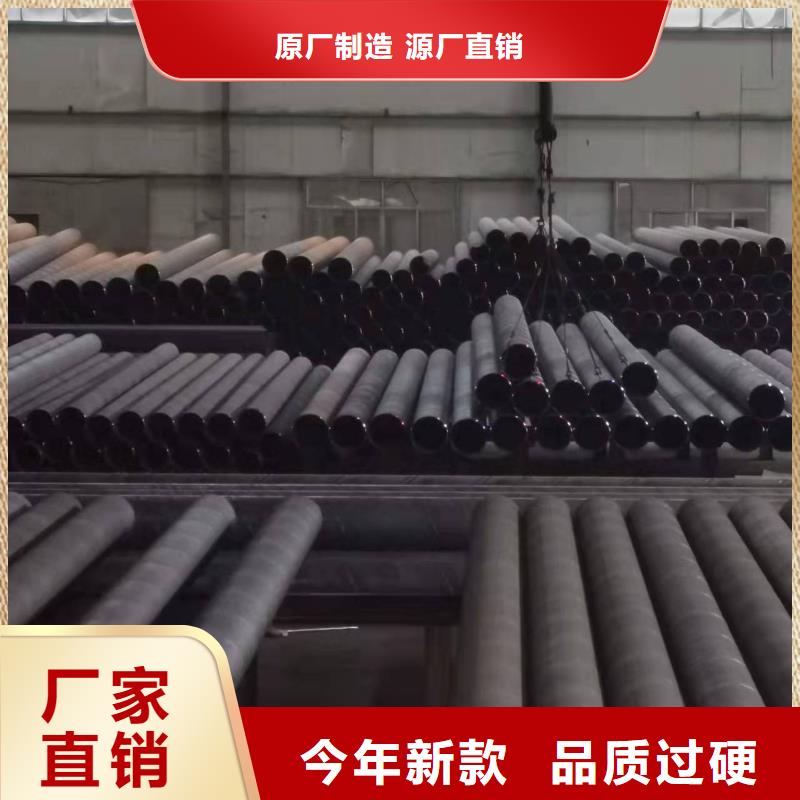 批发直缝钢管_实力厂家