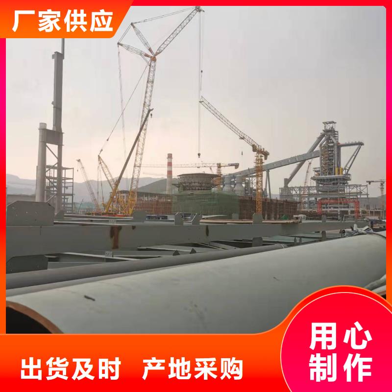 涂塑防腐钢管-视频-锦州市涂塑防腐钢管-盛丰管道防腐保温工程(锦州市分公司)服务区域古塔|凌海|丹东|大连|沈阳|葫芦岛