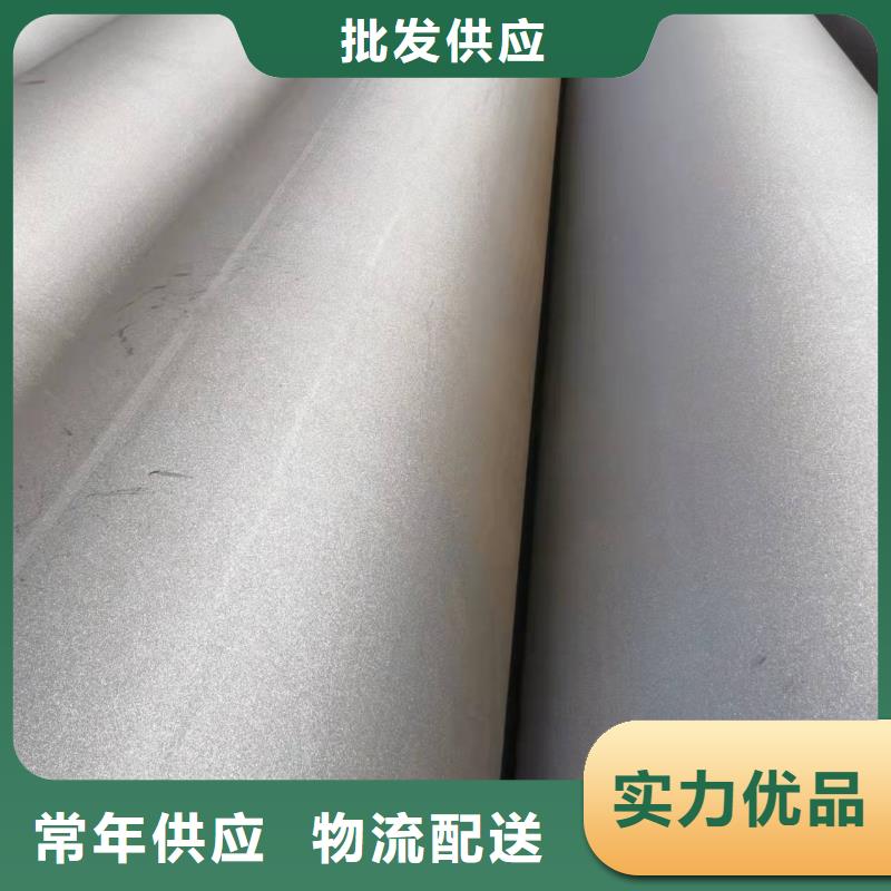 大口径螺旋钢管实力厂家