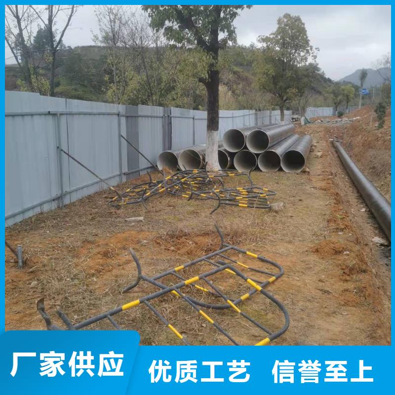 无缝钢管-报价实在