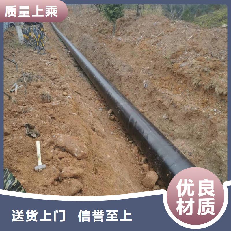 现货供应水泥耍浆钢管_品牌厂家