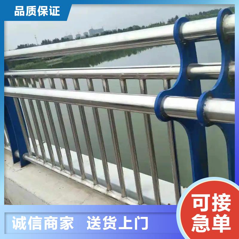 不锈钢碳素钢复合管多重优惠
