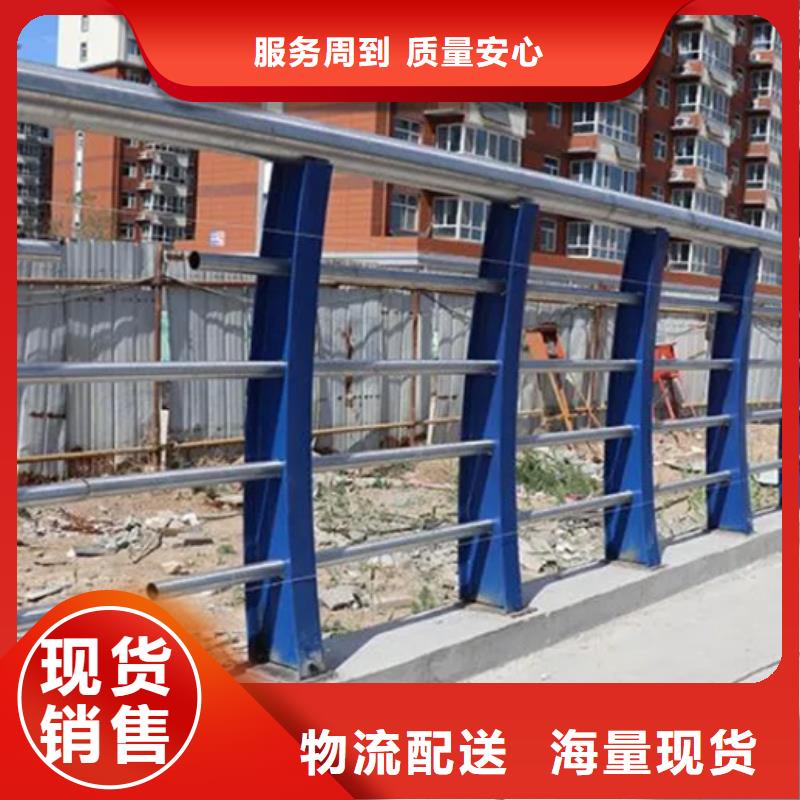 桥梁不锈钢防撞护栏专业厂家直销