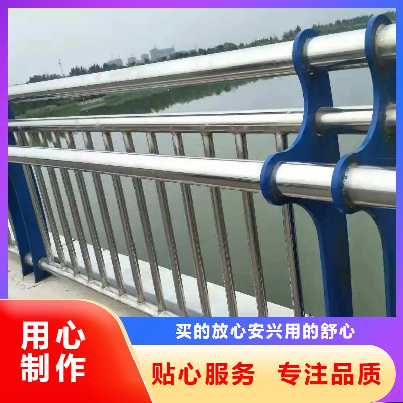 热销：桥梁不锈钢防撞护栏厂家