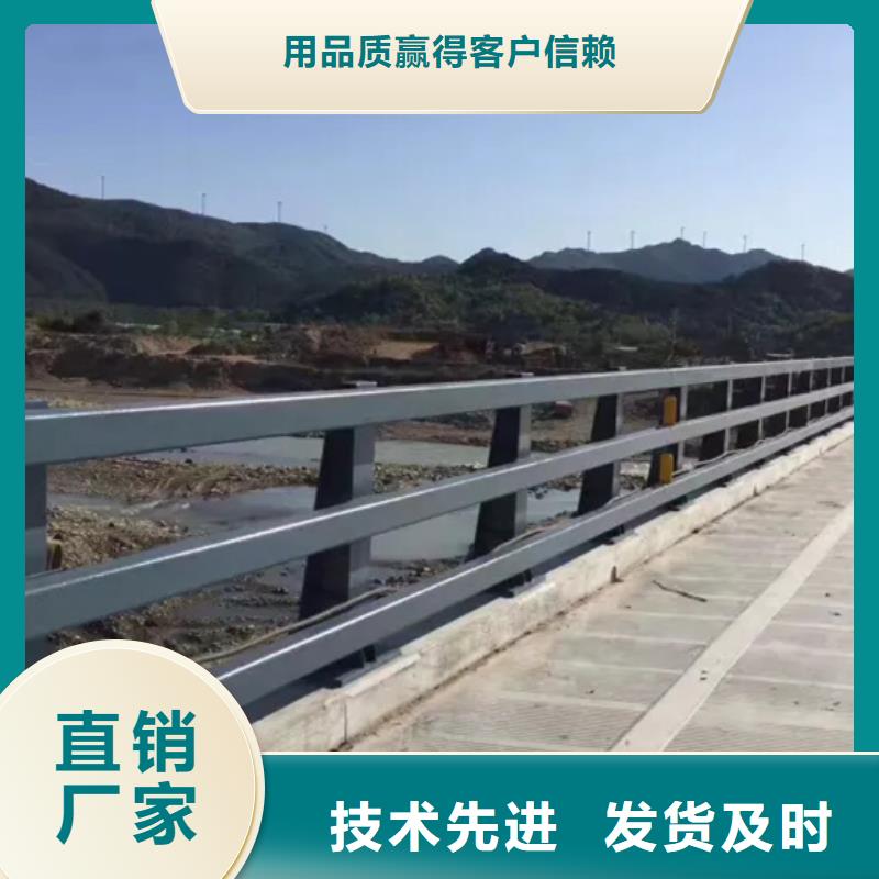 桥防撞护栏、桥防撞护栏生产厂家-找宏巨伟业金属材料销售有限公司
