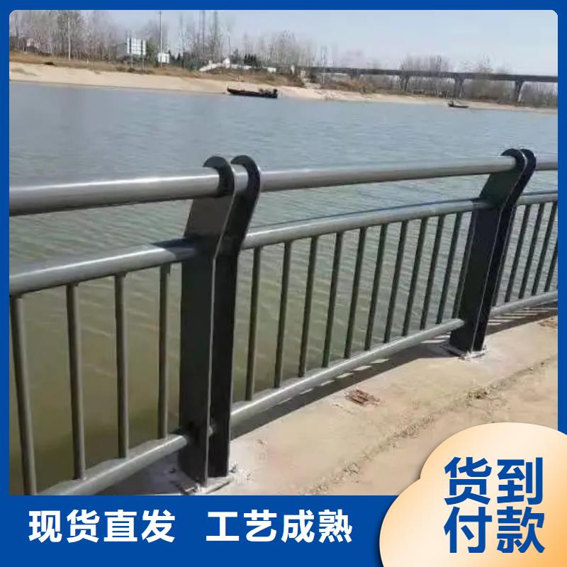 304不锈钢复合管栏杆-可寄样品