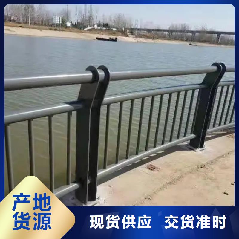 桥梁景观护栏-桥梁景观护栏实力强