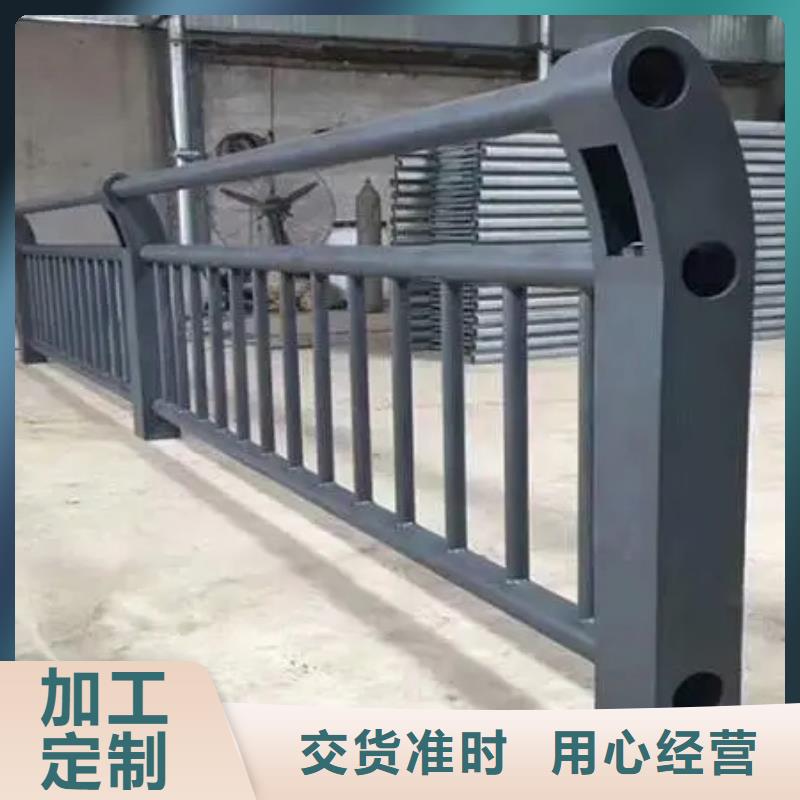 道路护栏信誉好厂家