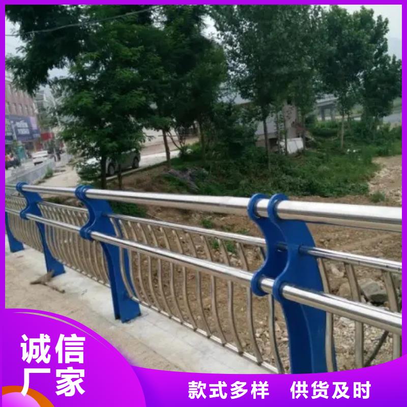 重信誉不锈钢复合管道路护栏厂家直销