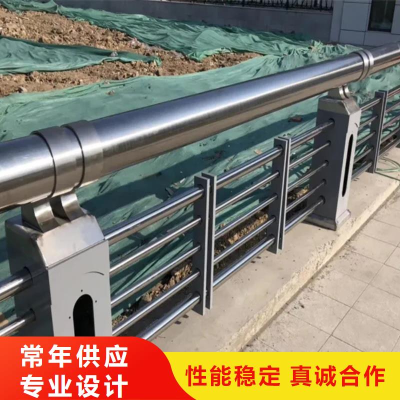 不锈钢碳素钢复合管桥梁护栏-不锈钢碳素钢复合管桥梁护栏重信誉厂家
