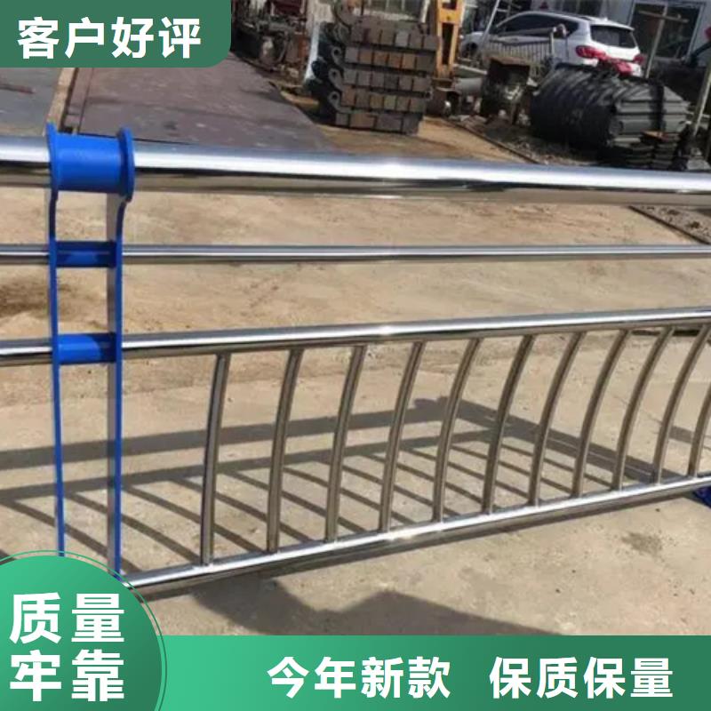 桥梁道路护栏质量优良