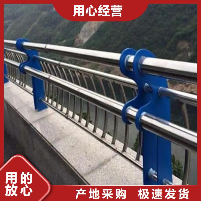 不锈钢碳素钢复合管多重优惠
