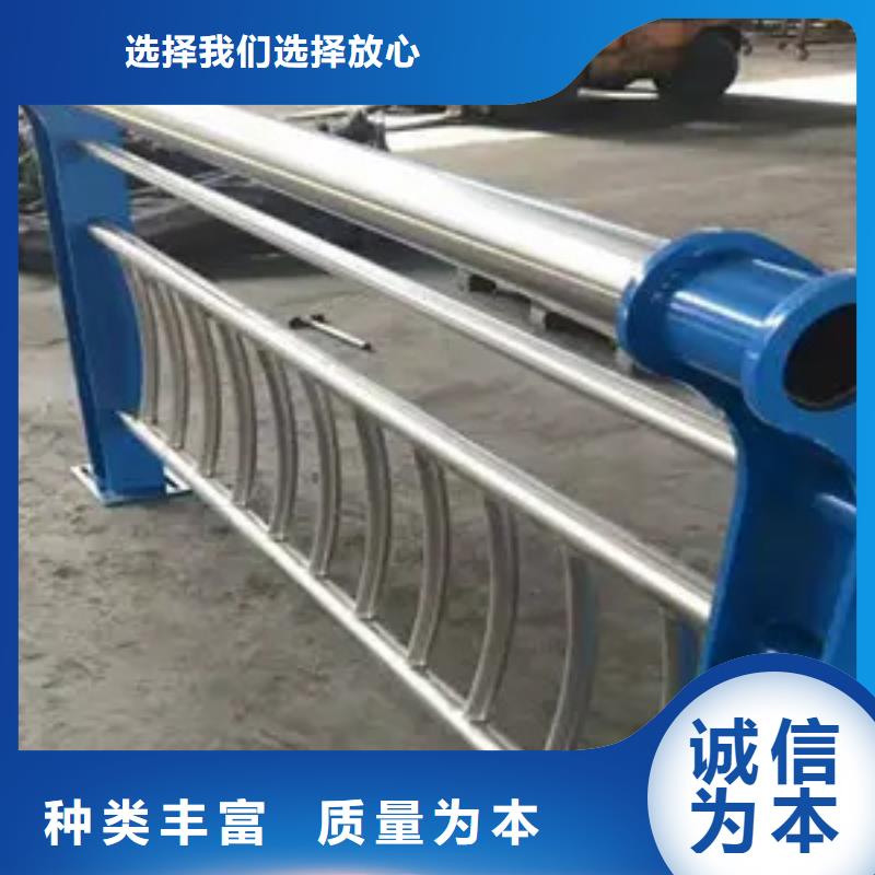 不锈钢复合管桥梁护栏有资质