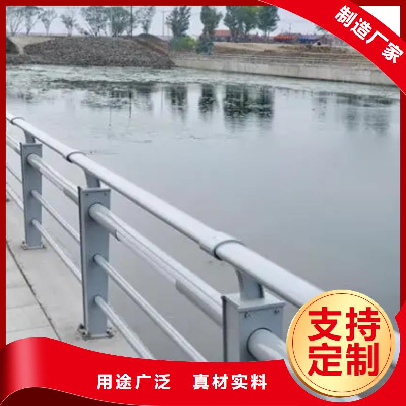 桥梁不锈钢防撞护栏专业厂家直销