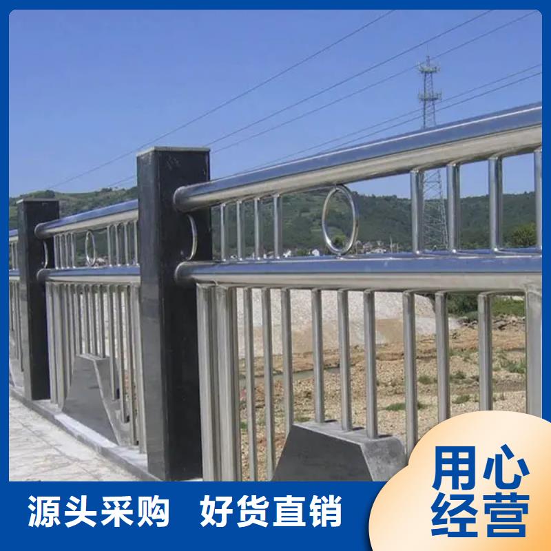 桥防撞护栏、桥防撞护栏生产厂家-找宏巨伟业金属材料销售有限公司
