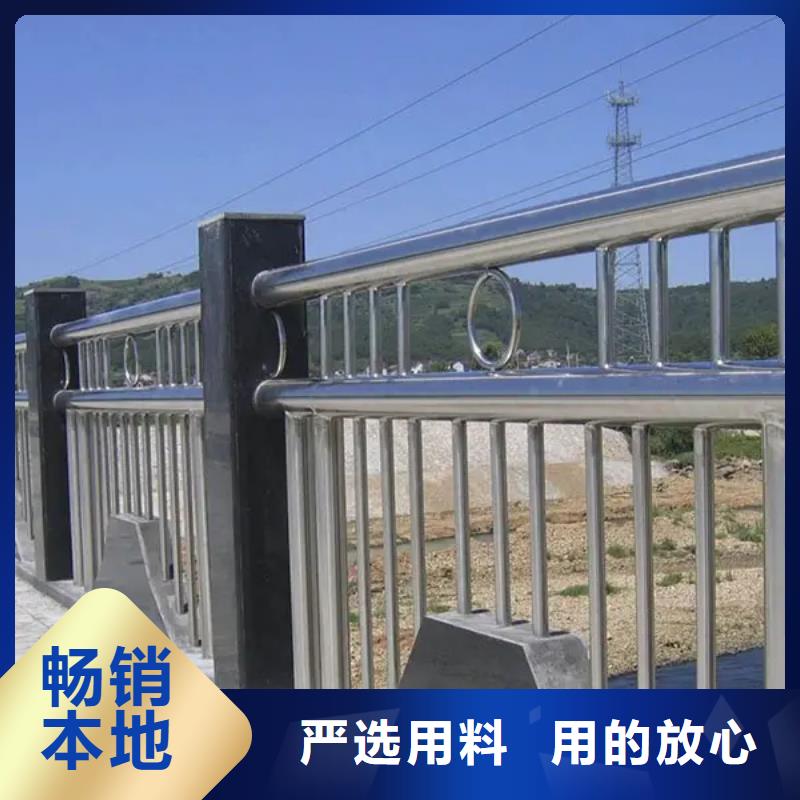 防撞护栏立柱现货定做