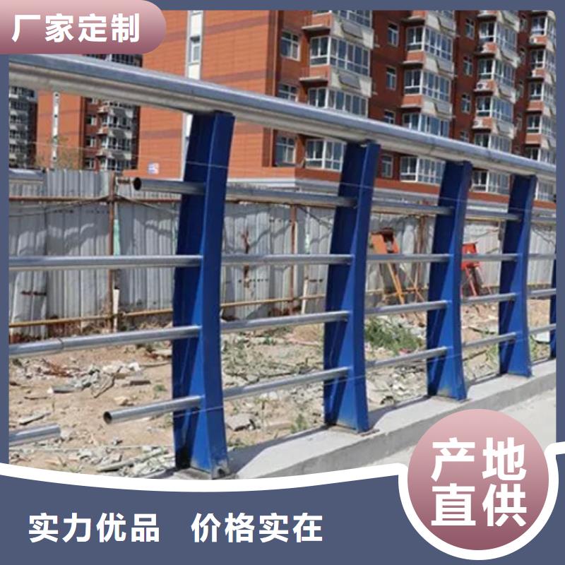 桥梁道路护栏质量优良