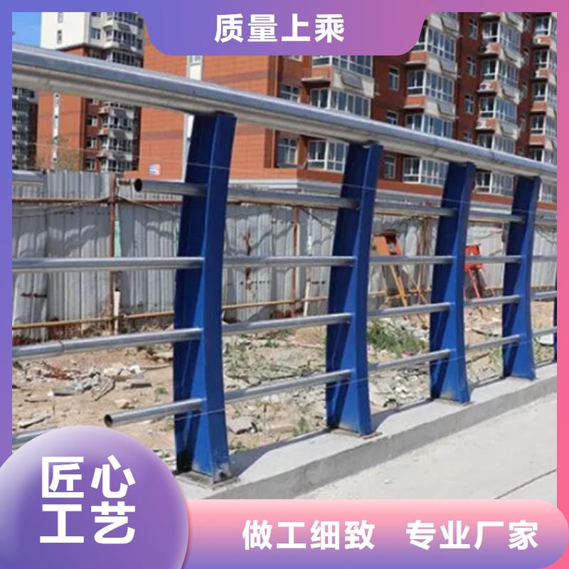 工期快的不锈钢复合管防撞护栏厂家