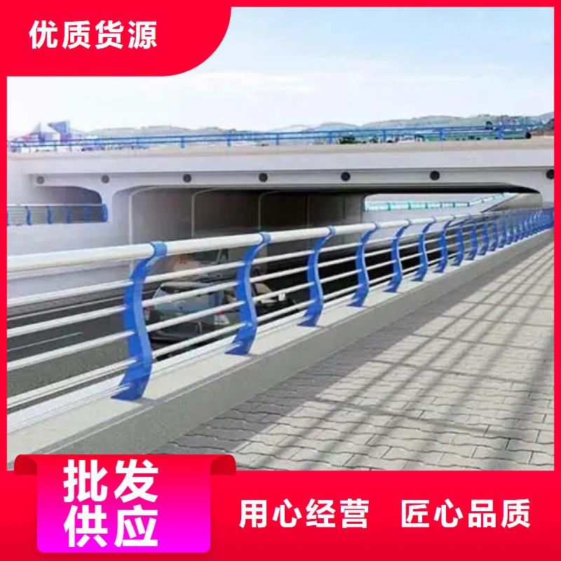 桥梁不锈钢防撞护栏-回购率高
