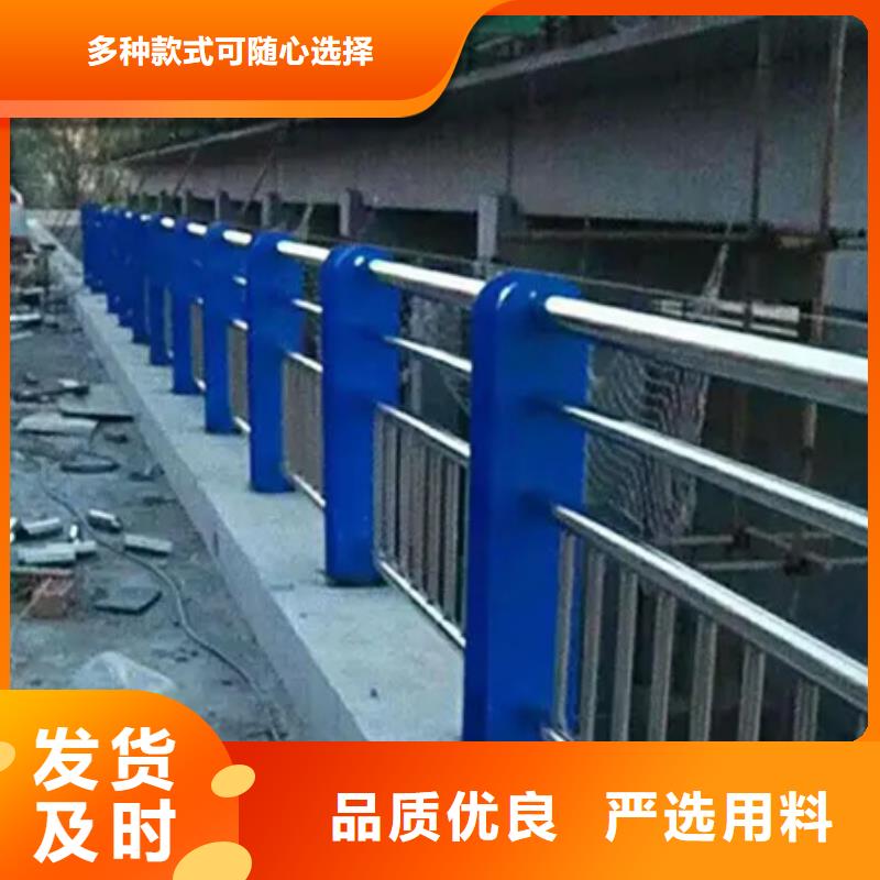 201不锈钢复合管的工作原理