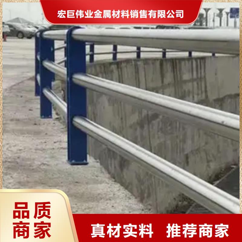 销售304不锈钢碳素钢复合管