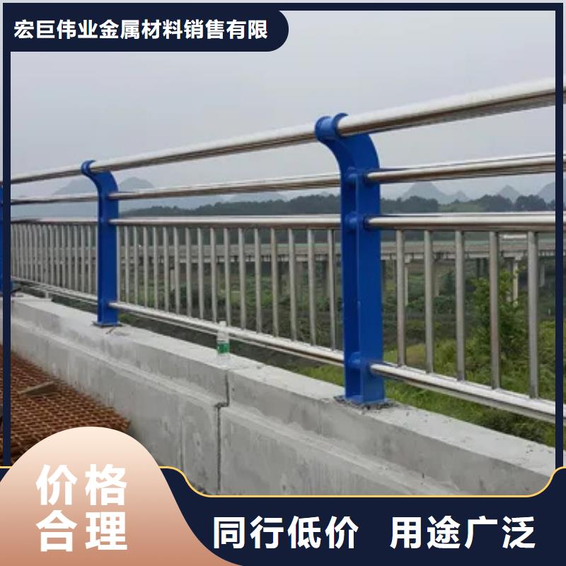 重信誉304不锈钢碳素钢复合管厂家直销