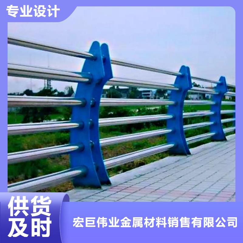 防撞不锈钢复合管栏杆大量现货