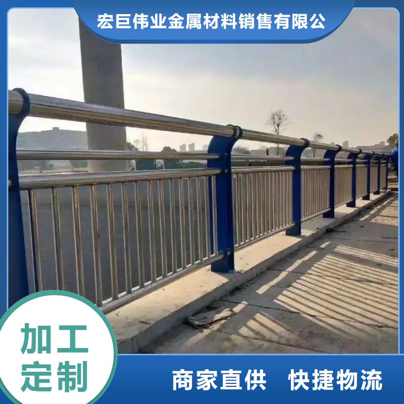 不锈钢复合管隔离护栏厂家直销-库存充足