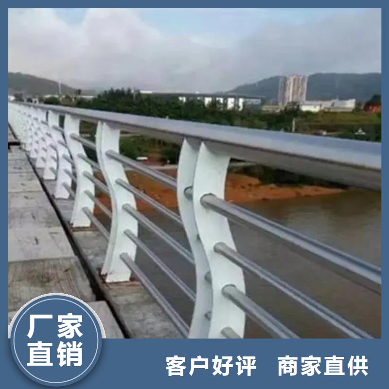 不锈钢复合管河道护栏促销等你来