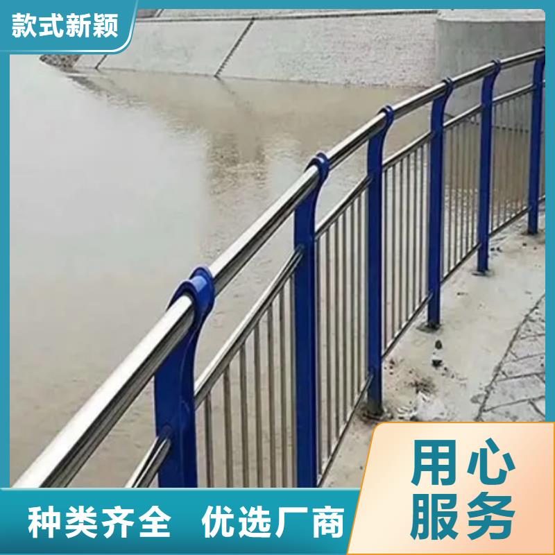 河道景观护栏-河道景观护栏实体厂家