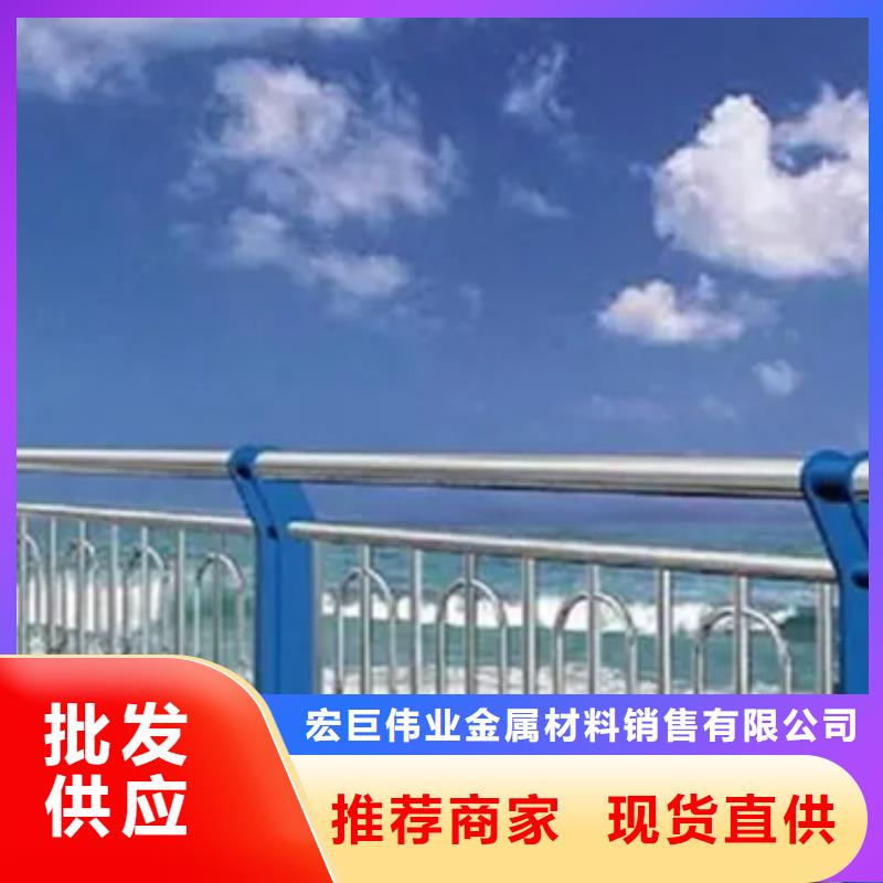 采购不锈钢河道栏杆必看-值得信赖