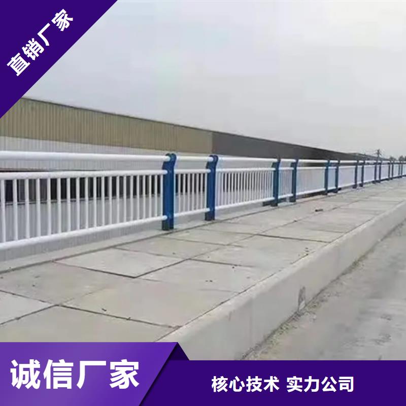 热镀锌护栏提供定制