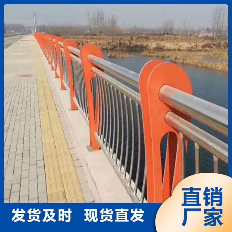 桥梁景观护栏-桥梁景观护栏实力强