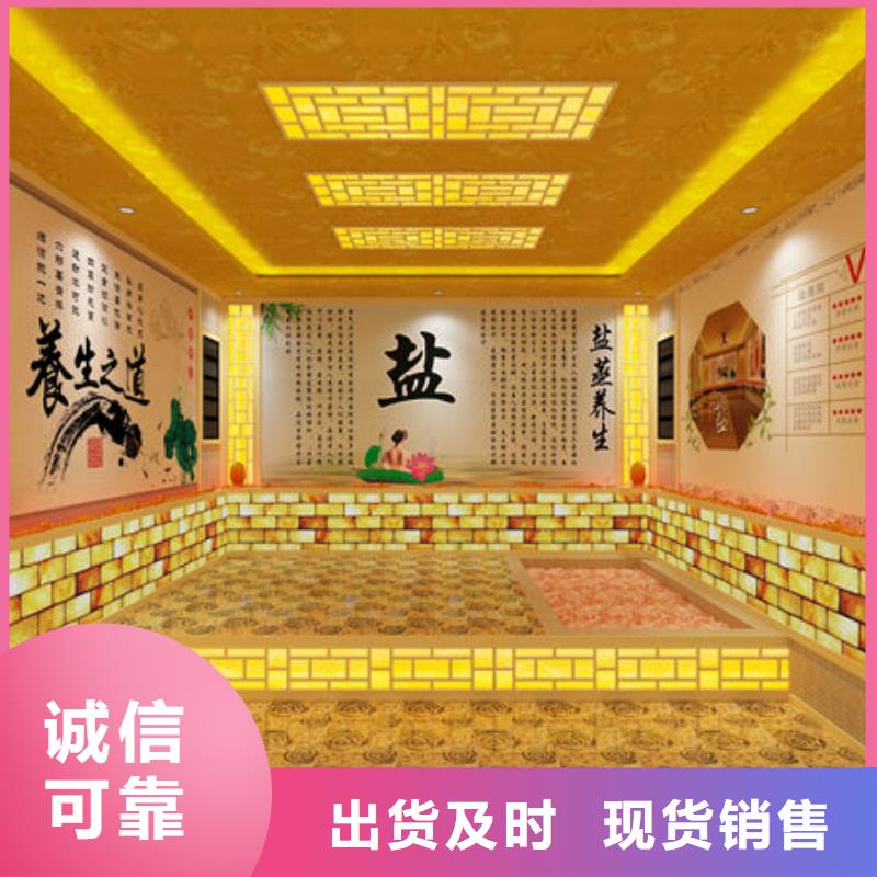 安装一间汗蒸房上门安装多少钱