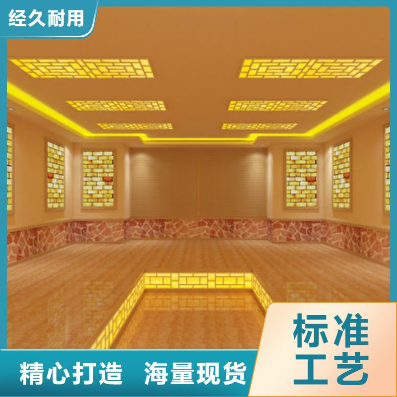 汗蒸房安装洗浴汗蒸房安装价格可定制
