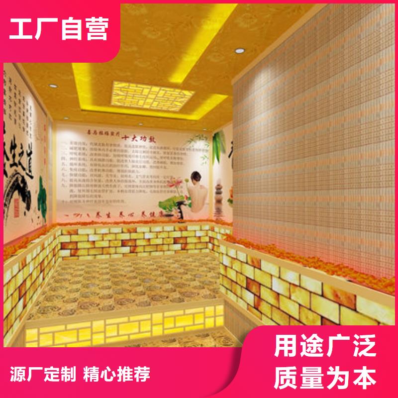 汗蒸房安装【汗蒸房安装定制厂家】厂家案例