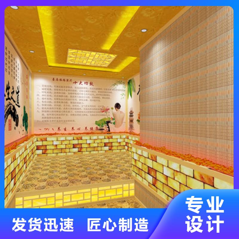 专业安装汗蒸房公司型号齐全