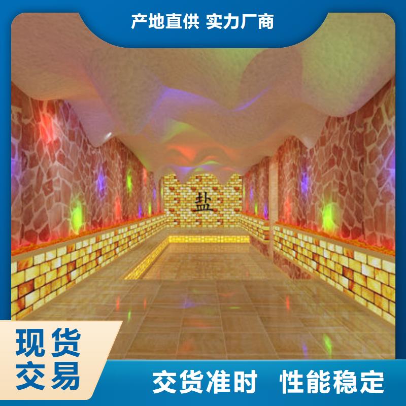 汗蒸房安装品质保证，终身维护