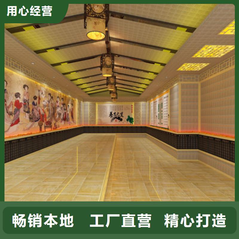 汗蒸房安装汗蒸房装修需要多少钱保障产品质量
