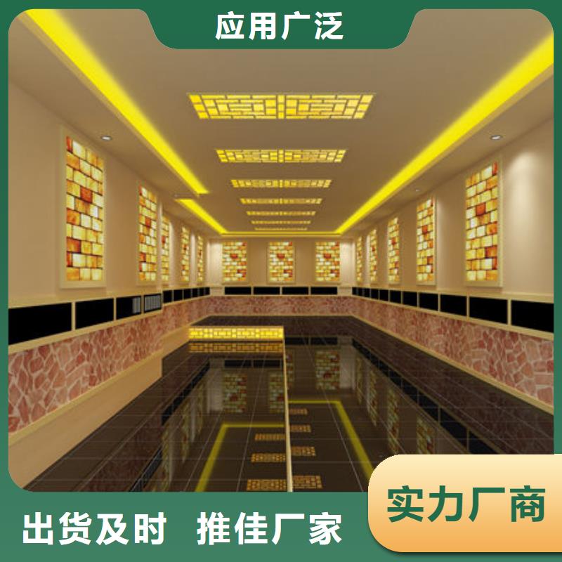 桑拿房安装上门安装多少钱