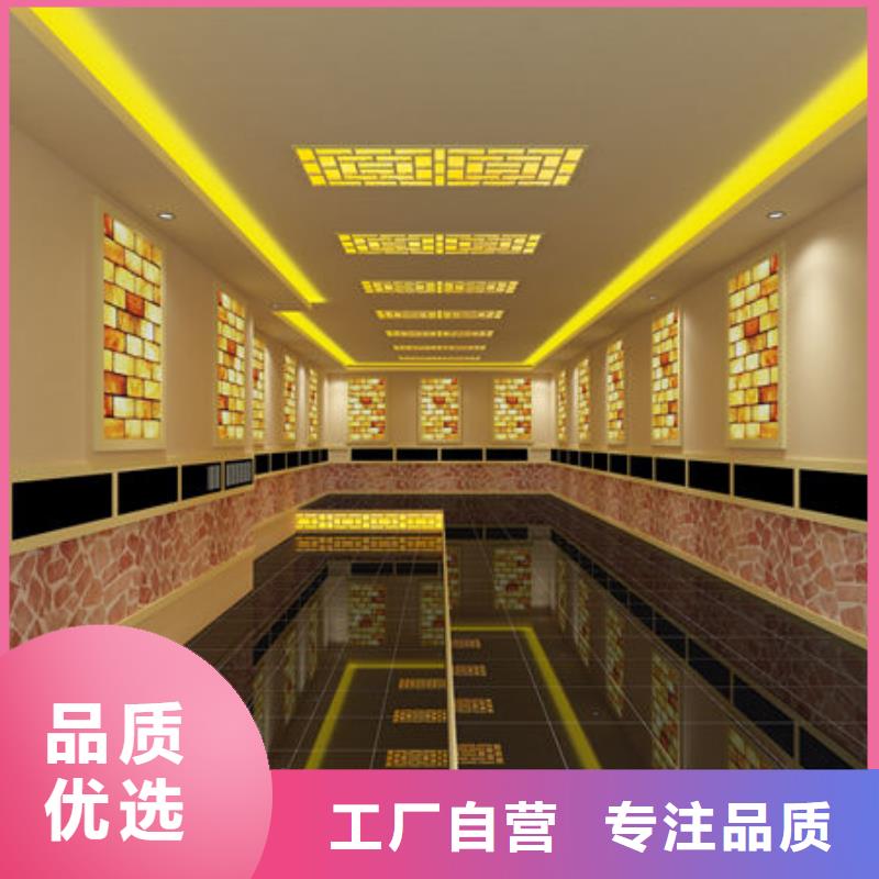 汗蒸房安装,汗蒸房安装公司种类丰富